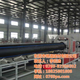 汕头PE给水管 畅通建材的厂价零售与建材销售解析