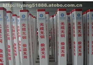 枣强县恒泰玻璃钢制品厂 特种建材热卖促销，优质厂家供应商直供